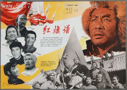 京都府立大学学士证书